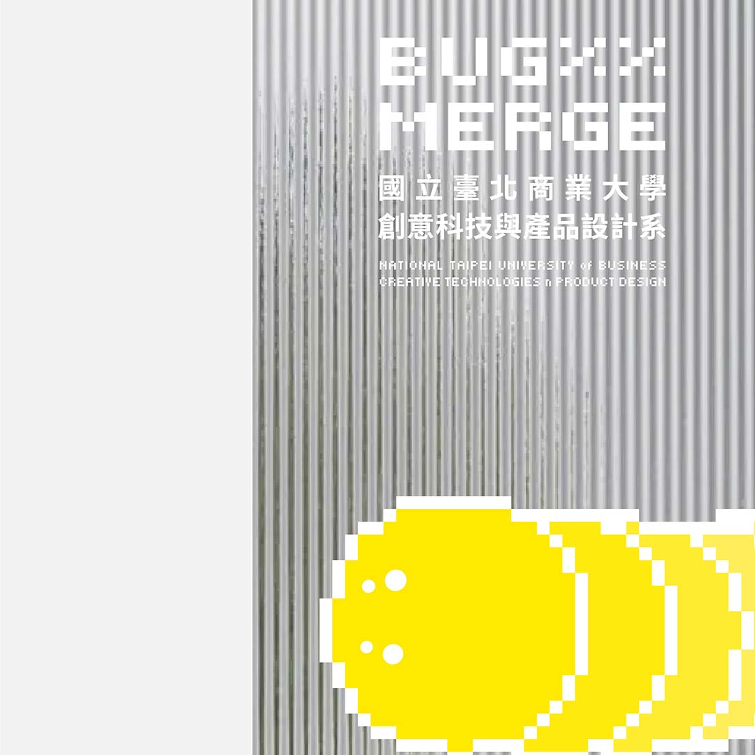 Bugmerge exhibition wall